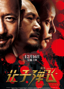 国产一区在线观看免费